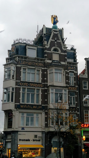 Levensverzekering Mu Haarlem Gallery - Netherlands