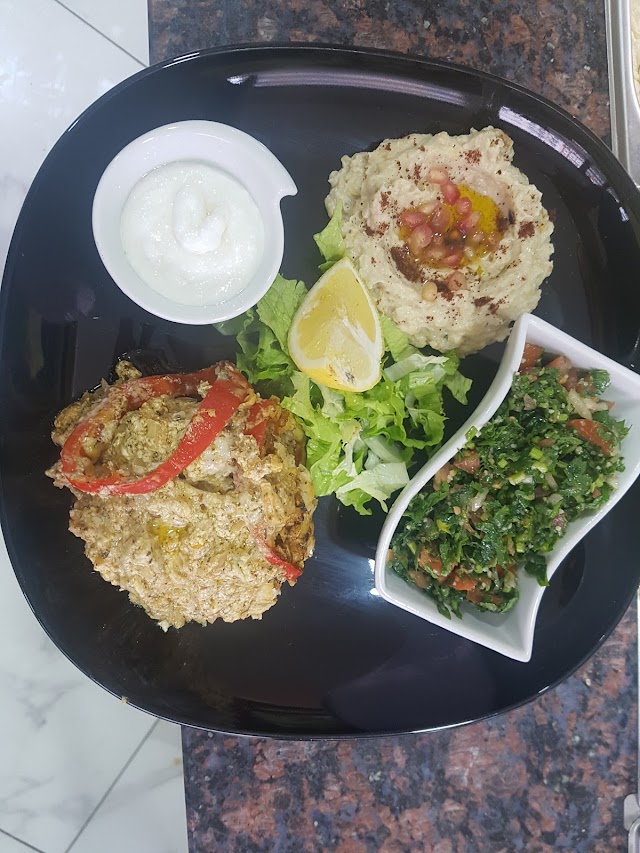 Chez Kamela