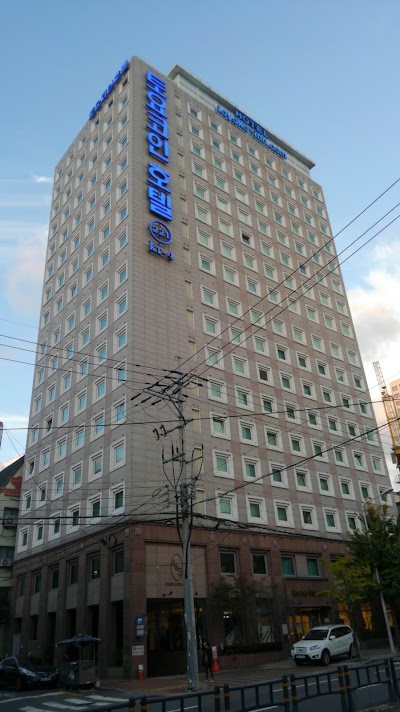 Photos of Toyoko Inn Busan Seomyeon