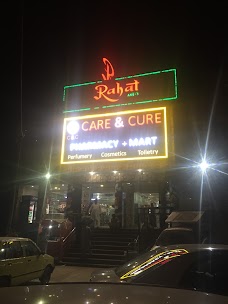 Rahat Bakers peshawar