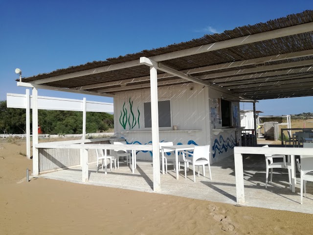 Sampieri Beach