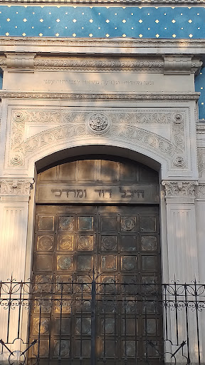 Sinagoga Centrale - Thumbnail