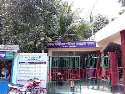 Photos of Sreenagar Union Parishad