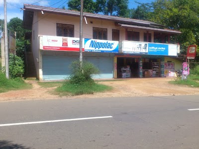 shopping-mall