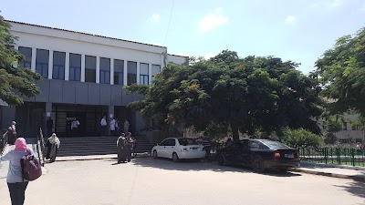 Photos of Fever's Hospital