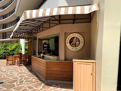 Honolulu Coffee