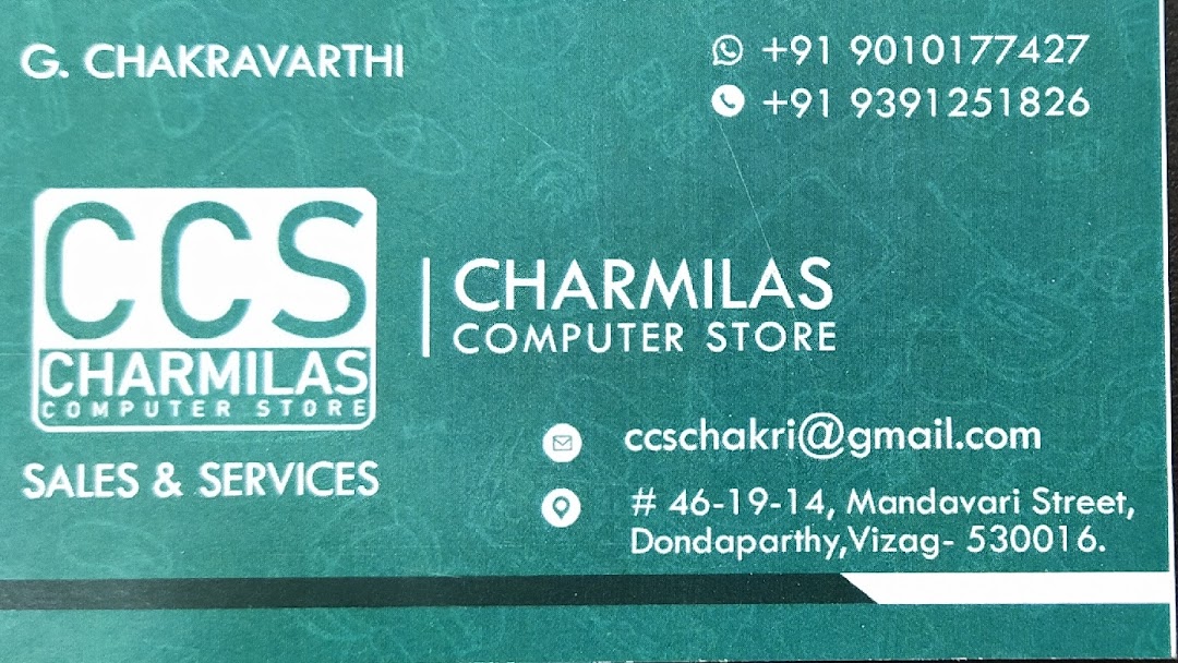 CHARMILA'S COMPUTER STORE in Dondaparthy,Visakhapatnam - Best