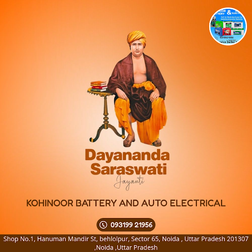 Maharishi Dayanand Saraswati Jayanti post image