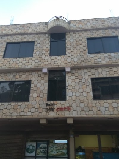 Photos of Hotel New Simrik
