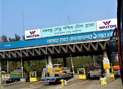 Photos of Bangabandhu Bridge West Toll Plaza