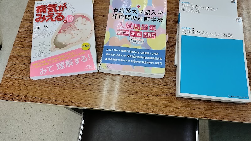 進学・学習塾 聡明舎