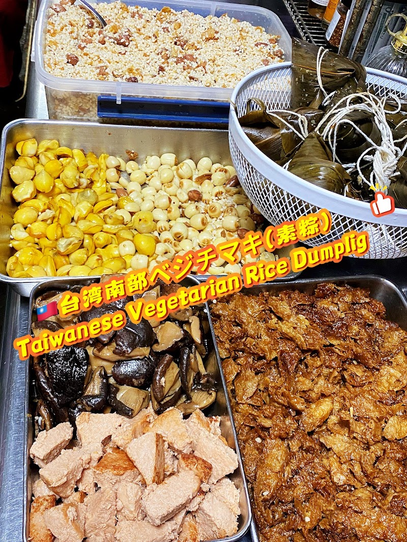 Senjo Handmade Gyoza Shop — photo 15