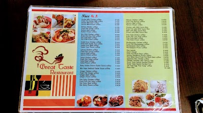 Photos of Great Taste Restaurant