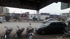 MALL OF SARGODHA sargodha