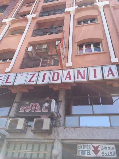 Photos of H&ocirc;tel ZIDANIA