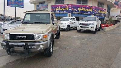 Photos of معرض الحويطي للسيارات