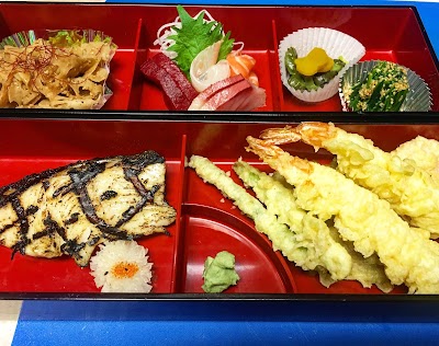 Photos of Ando Japanese Restaurant