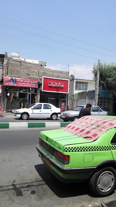 Photos of مرغ بریان آتیشی شعبه