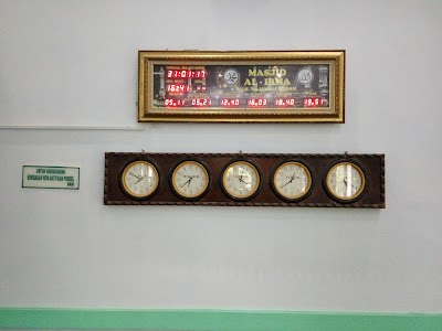 Photos of Masjid Al - Irma