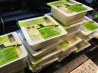 神市（高級居酒屋）