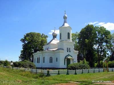 Photos of Tserkov' Vozdvizheniya Kresta Gospodnya
