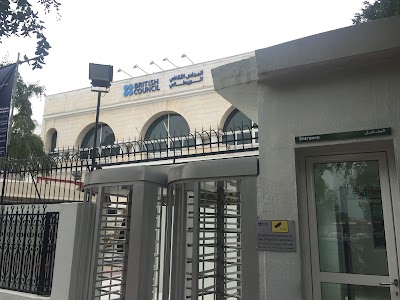 Photos of British Council