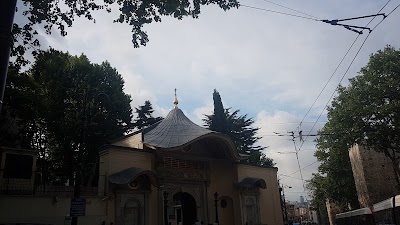 Photos of Fatih Kaymakamlığı İl&ccedil;e Emniyet M&uuml;d&uuml;rl&uuml;ğ&uuml;