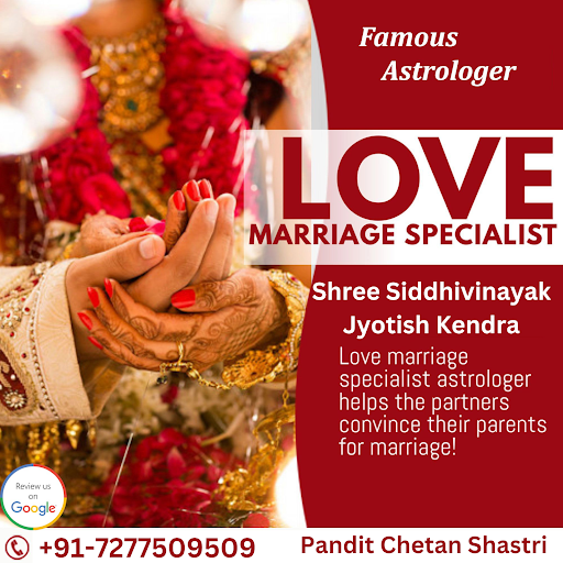 Love Marage Specialist post image