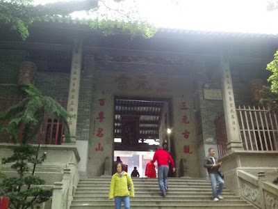 Photos of Sanyuan Taoist Temple