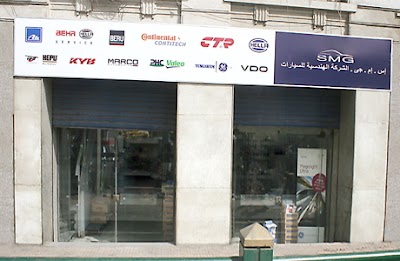 car-repair