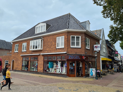 Zegel Modes Gallery - Netherlands