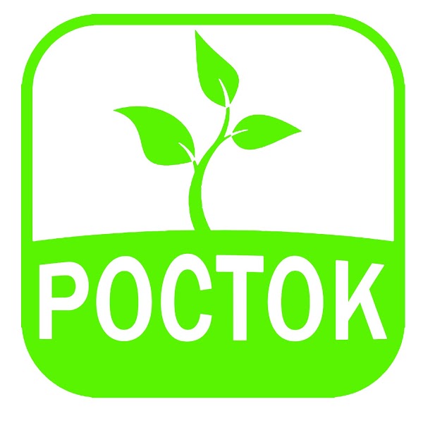 Магазин Росток Иваново Официальный Сайт