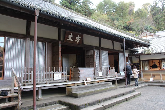 Meigetsu-in Temple