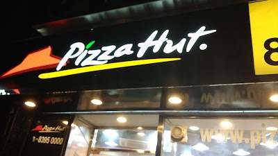 Photos of Pizza Hut