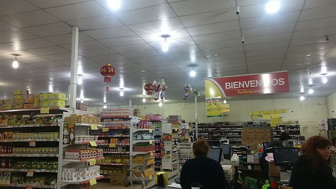 Supermercado Y Mayorista Pudong Manaos, Author: Will Herre