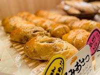 ライオンベーカリー LionBAKERY Caffe and COFFEE