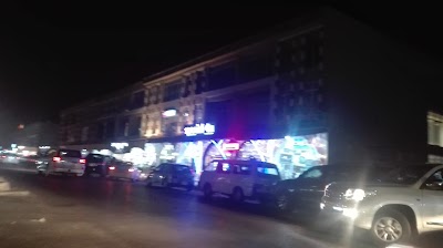 Photos of Minara Mall