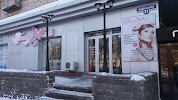 Фотография Баттерфляй, проспект Нурсултана Назарбаева, Караганда, Казахстан