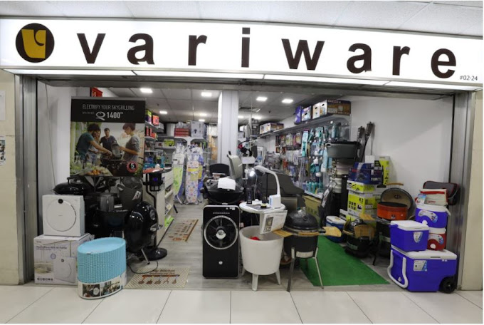 hardware shop variware