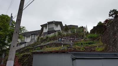 photo of Hida Takayama Park City Hotel