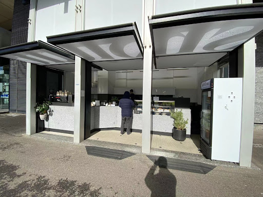 Amicus Espresso - Visual