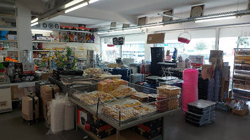 Asamai Markt Gallery - Germany