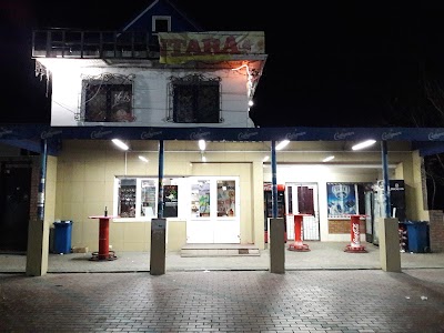 Photos of Cafenea
