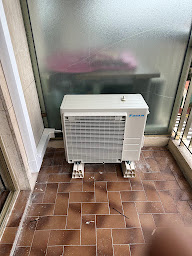 Photo n°3 de AESC à Menton (Électricien)