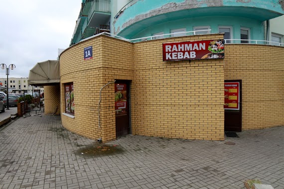 RAHMAN KEBAB, Author: Jacek Flisiuk