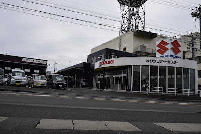 ワシヅオートセンター