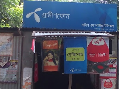 Photos of Hat Gobindapur,bottola Bazar