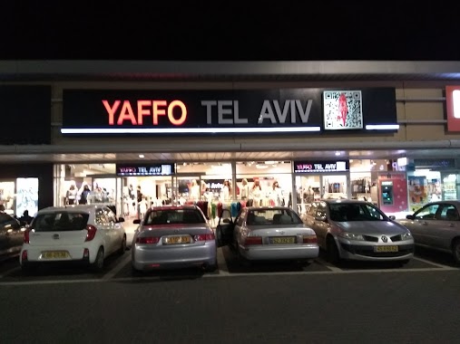 Yaffo Tel Aviv, Author: מאיר ינקו