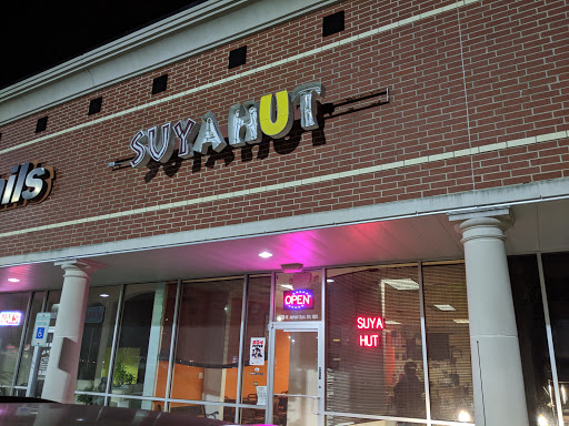 Suya Hut - Visual