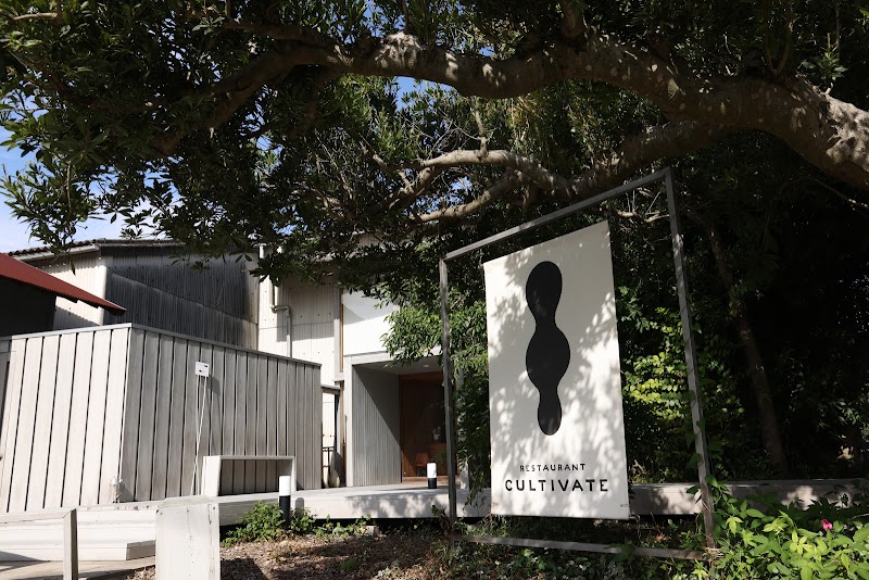 RESTAURANT CULTIVATE